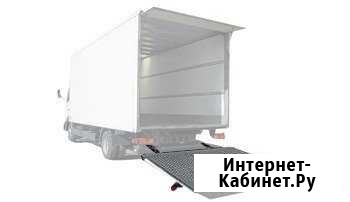 Гидроборт на 1 т.35 кубов 5 т Пермь - изображение 1