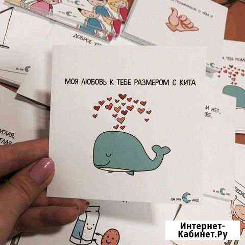 Открытки Нижний Тагил