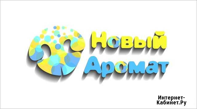 Устранение неприятного запаха Омск сухой туман США Омск - изображение 1