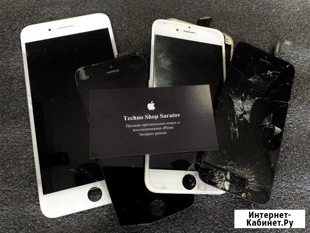 Замена экрана дисплея iPhone Гарантия Саратов - изображение 1