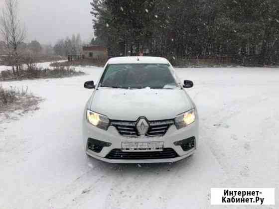 Аренда Рено Логан 2019 года Смоленск