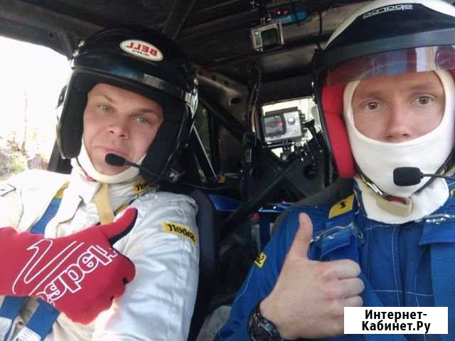 Автоинструктор контраварийная подготовка Санкт-Петербург - изображение 1