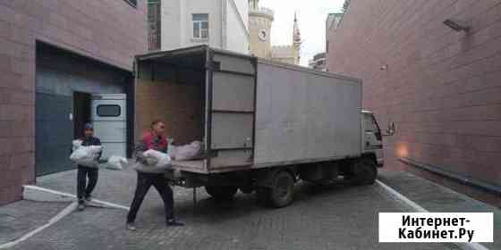 Вывоз мусора Казань