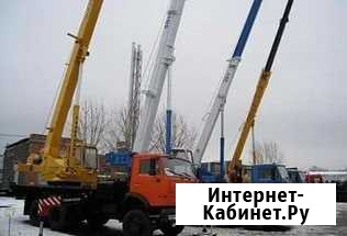 Автокран-вездеход в Перми 25т; стрелы 28м; 31м; 38 Пермь - изображение 1