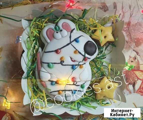 Имбирные пряники Астрахань - изображение 1