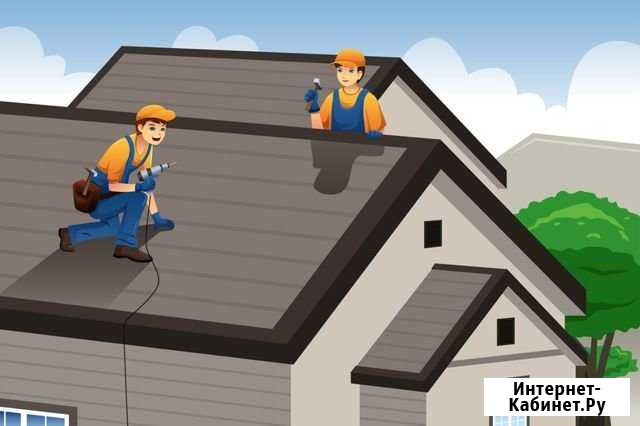 Кровельные работы в любое время года Рыбинск - изображение 1