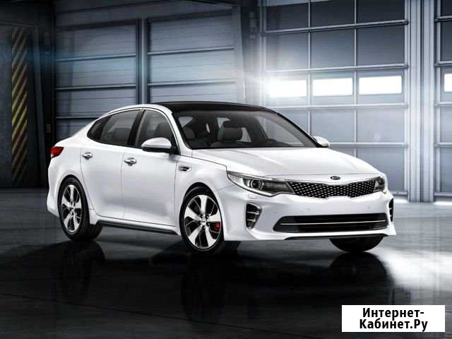 Аренда Авто с выкупом под такси, KIA optima 2019 Москва - изображение 1