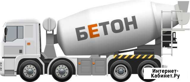 Бетон, раствор, доставка, пумик, насос, без перепл Петрозаводск - изображение 1