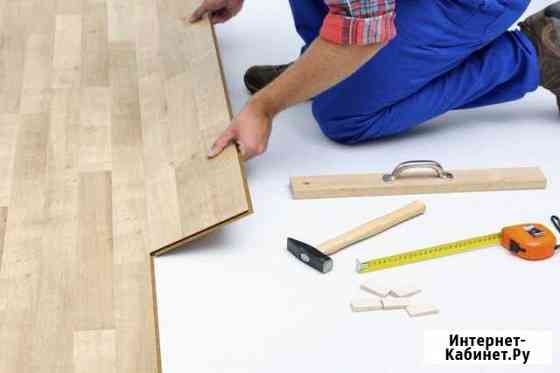 Отделка помещений Нижний Тагил