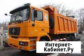 Услуги автосамосвалов 25тонн Усть-Кут