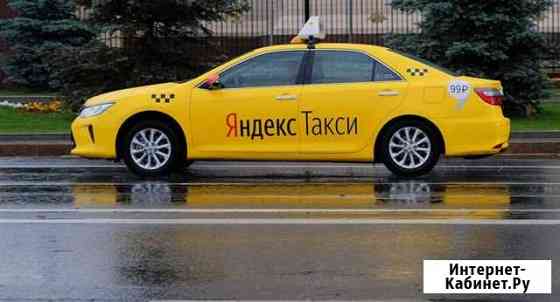 Аренда авто под такси Москва