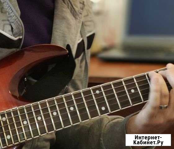 Обучение игре на гитаре с нуля за 3 месяца Петрозаводск - изображение 1