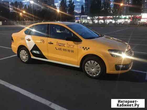 Аренда автомобилей Москва