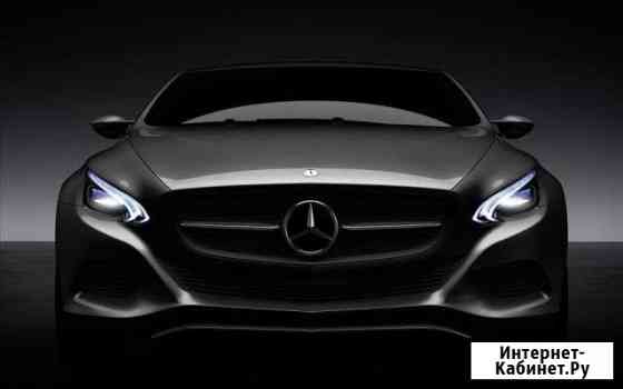 Ремонт Mercedes-Benz, АКПП Москва