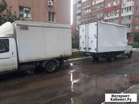 Грузоперевозки Самара