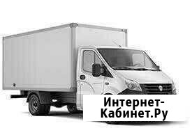 Грузоперевозки Новосибирск - изображение 1