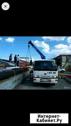 Услуги манипулятора борт 6.5 стрела 3тонны от 1100 Тюмень - изображение 1