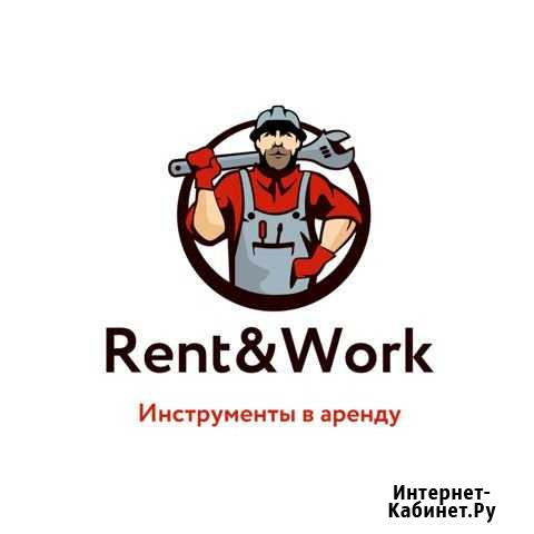 Алмазное бурение (сверление), резка Дубна - изображение 1