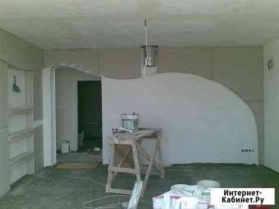 Гипсокартонные работы Новороссийск