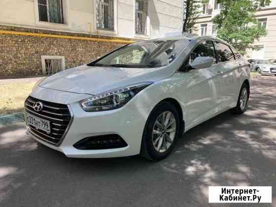 Аренда авто под выкуп Москва