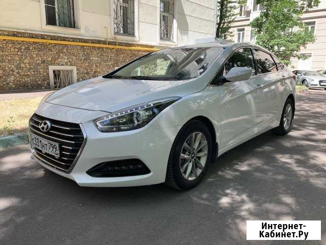 Аренда авто под выкуп Москва - изображение 1