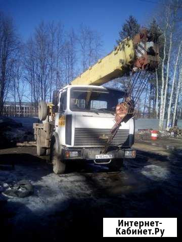 Автокран г/п 16 тонн Ижевск - изображение 1