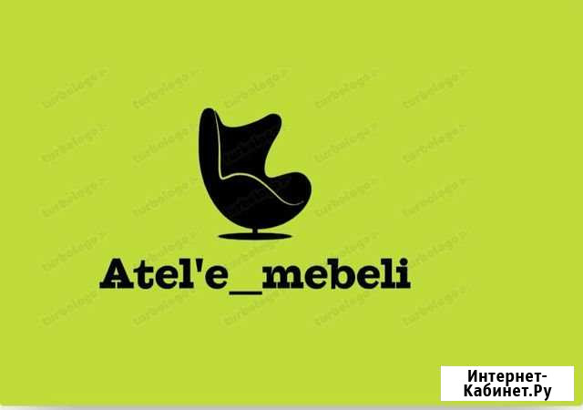 Перетяжка мебели Георгиевск - изображение 1