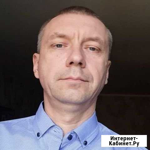 Слушатель/Собеседник/Друг Москва - изображение 1