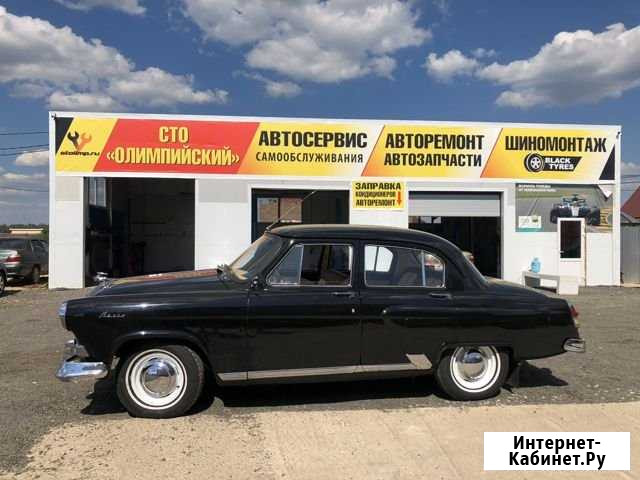 Авторемонт.Шиномонтаж. Автоэлектрика.Антикор Обнинск - изображение 1