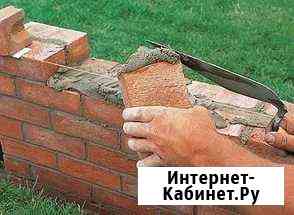 Кладка любой сложности Дзержинск