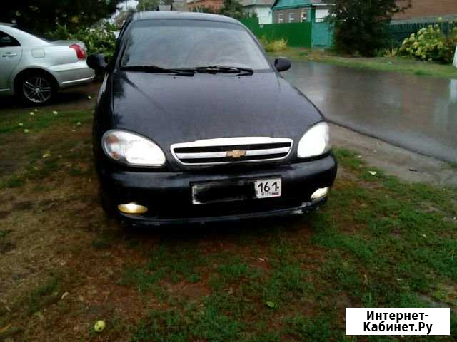 Аренда авто Шахты - изображение 1