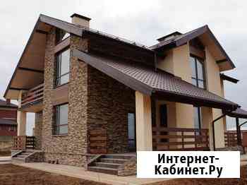 Комфорт Коломна