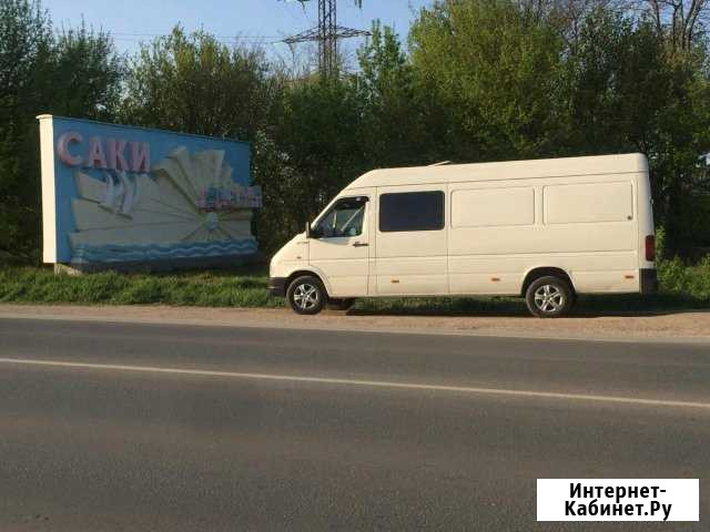 Квартирный переезд из Крыма на Украину Европу Ялта - изображение 1