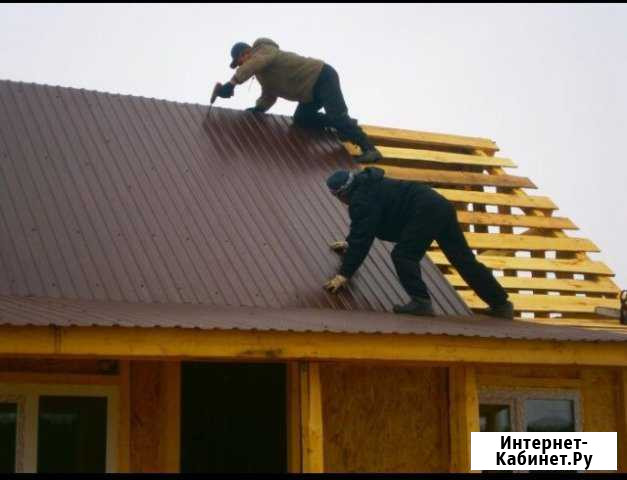 Кровельные работы Курганинск - изображение 1