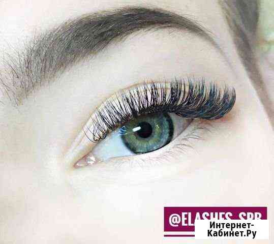 Наращивание ресниц Санкт-Петербург