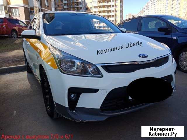 Аренда авто под выкупом Москва - изображение 1