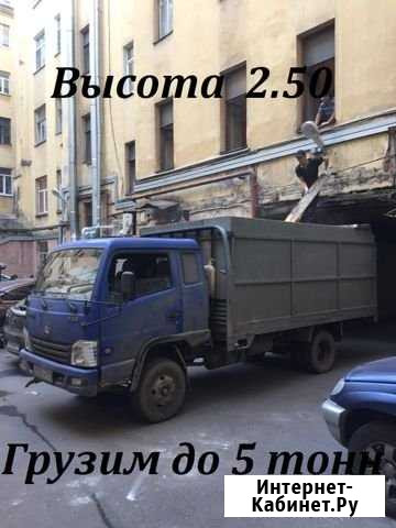 Вывоз мусора Санкт-Петербург - изображение 1