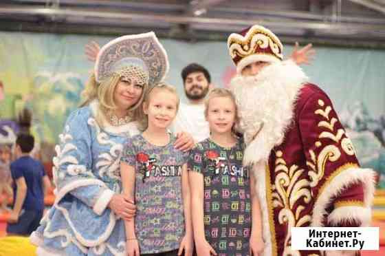 Дед мороз и снегурочка Жигулевск