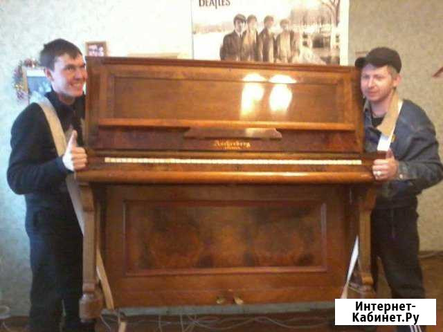 Перевозка фортепиано сейфов и банкоматов Опыт13лет Казань - изображение 1