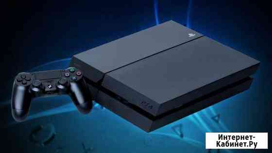 PS4 Аренда Бийск