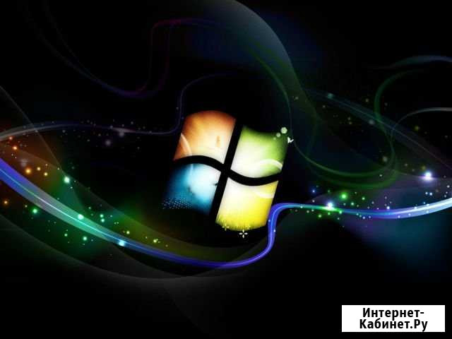 Установка Windows Екатеринбург - изображение 1