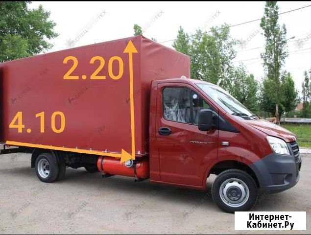 Грузоперевозки Омск - изображение 1