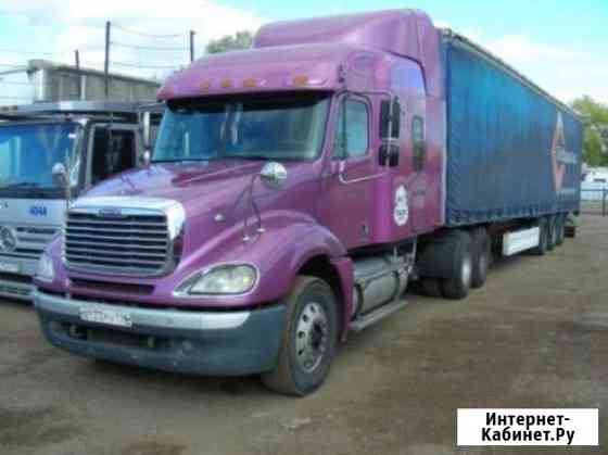 Фредлайнер 20 тонн.Тент.Штора.Конники Новосибирск