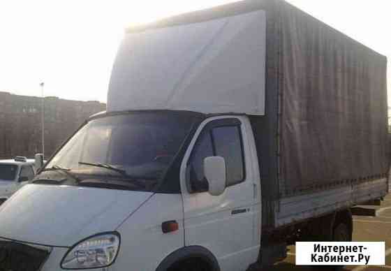 Грузоперевозки Одинцово