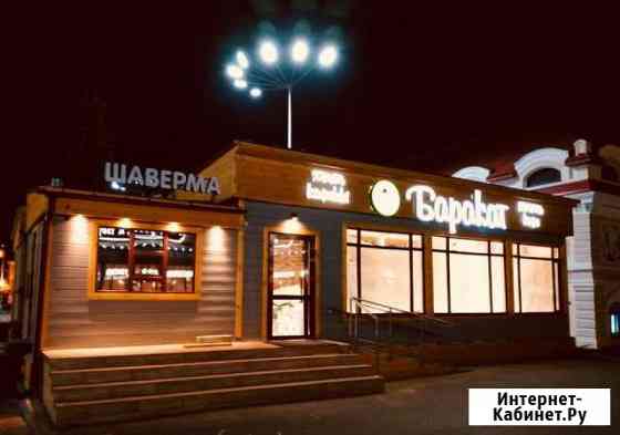 Строительство Каркасных домов Плотник Уфа