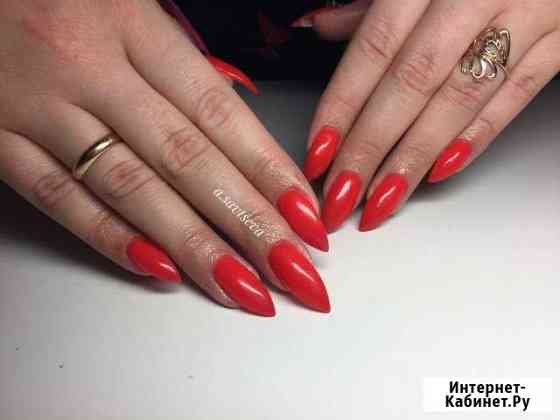 Маникюр/наращивание/гель лак/педикюр Тверь