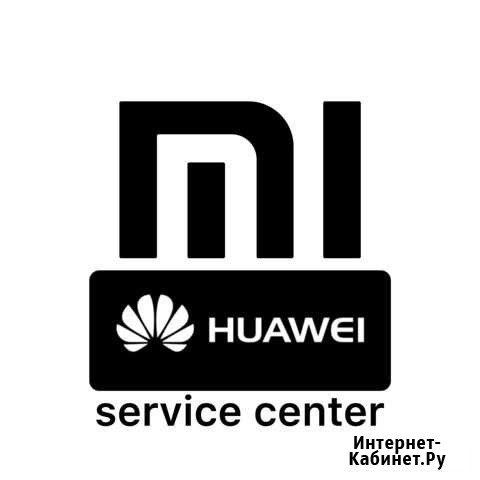 Ремонт телефонов Huawei/Xiaomi/Sony/Apple Нерюнгри - изображение 1