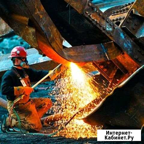 Металлолом Вывоз Резка Демонтаж Азов - изображение 1