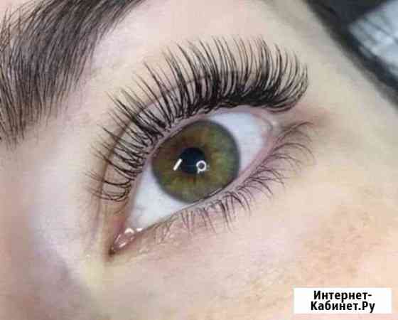 Наращивание ресниц Новокузнецк