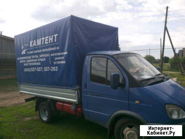 Грузоперевозки Газель (12м3) Вятские Поляны - изображение 1